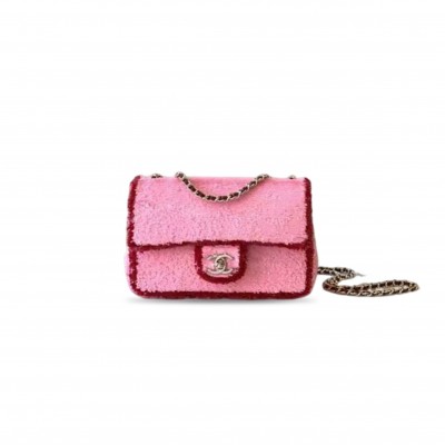 CHANEL MASTER SEQUINED CF CHAIN BAG AS4561 (21*14*8cm)